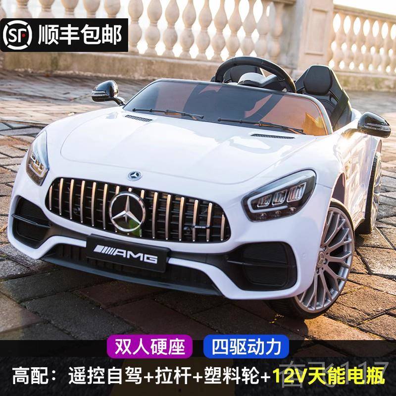 正品座婴儿童电动车四轮汽车男女小孩宝玩具可车坐人双人带遥控童 - 图1