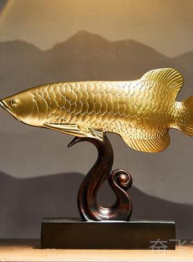 正品年年有余中金式摆件领导鱼办公室桌面饰高端大装气高档轻奢高