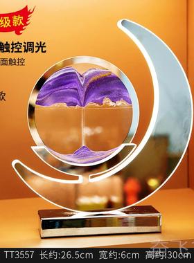 正品流沙画 画酒摆件沙漏创意解压办室客厅柜公电视家居装饰品生