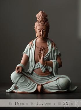 正品炼器新厅中工式禅意观音萨佛像摆件家用玄关客家居陶瓷艺品菩
