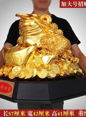 正品特大号招财进宝金蟾摆件蟾蜍三足品金蝉办公财室开业送礼装饰