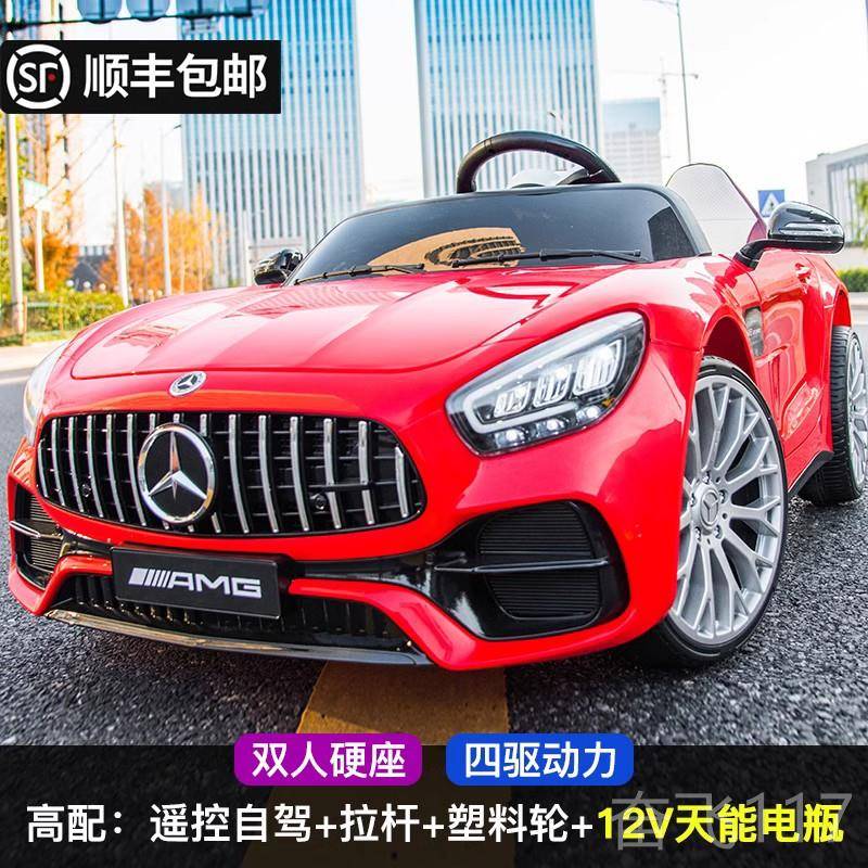 正品座婴儿童电动车四轮汽车男女小孩宝玩具可车坐人双人带遥控童 - 图0