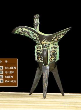 正品杯青铜酒摆件典中式古彷古爵杯三樽角拍摄道具怀旧家居覆古装