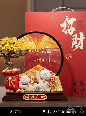 正品财树流沙画饰招财猫件开发业礼物店铺前台装品客厅乔迁新摆居