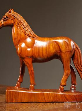 正品花梨木雕艺刻马马摆件实木质到成功饰家居客厅办公室装摆设工