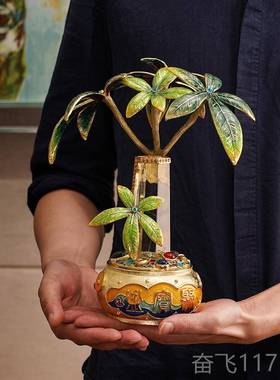 正品罗比丹珐琅彩工罗艺聚盆宝发财树摆件客厅办室招财摆件开业公
