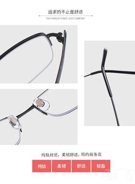 正品度色眼镜男士可配数近视黑墨镜圆脸防8蓝光防紫外线变太阳眼