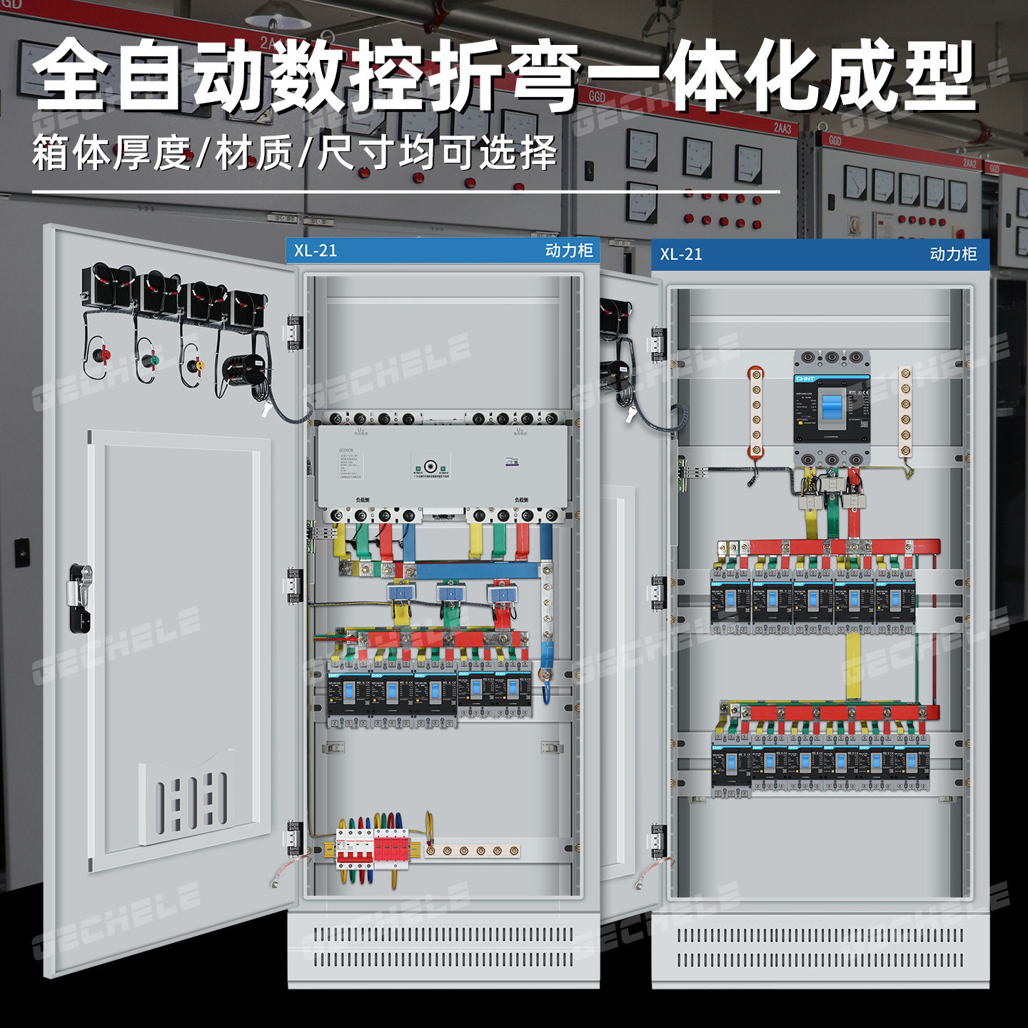 图2