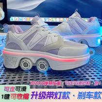 Four rounds of Riot Walking Shoes Men And Women Adults Wheel Slip Deformation Shoes Invisible Walking Brake Skating Nets Red Pulley Shoes