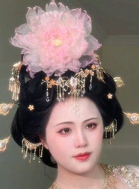 原创 芳华2版 真丝烫花牡丹发冠发饰唐风复原发饰套装国风汉服