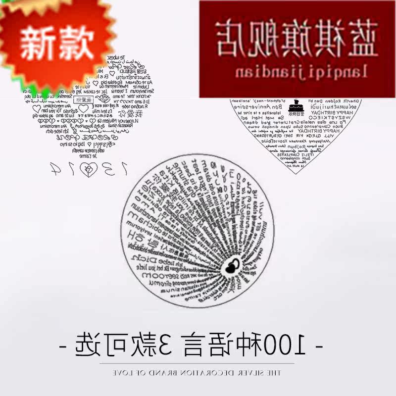 新款纯银定制照片投影女潮锁骨项链 紫尚轩项链