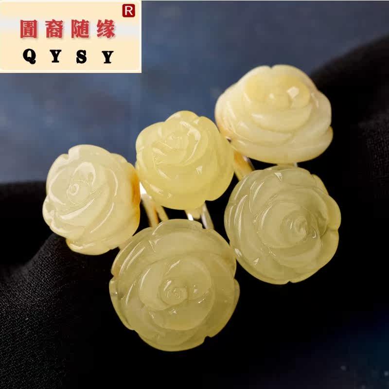 灵菲蜜蜡小花朵女精致正品老蜜戒指 紫尚轩戒指/指环