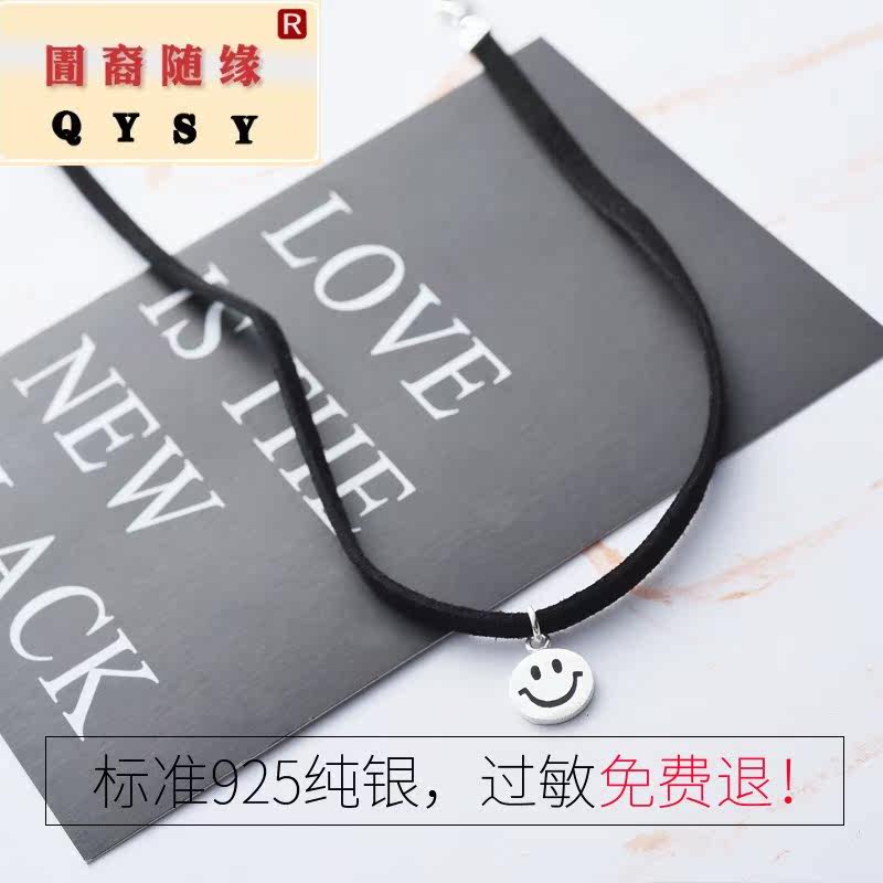 纯银大笑脸女微笑表情银吊坠锁链 紫尚轩项链