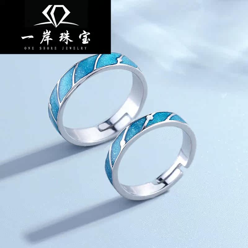  紫尚轩戒指/指环