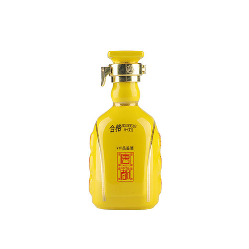 白水杜康十三朝唐都2013年小酒45度125ml清雅香型白酒 - 图3