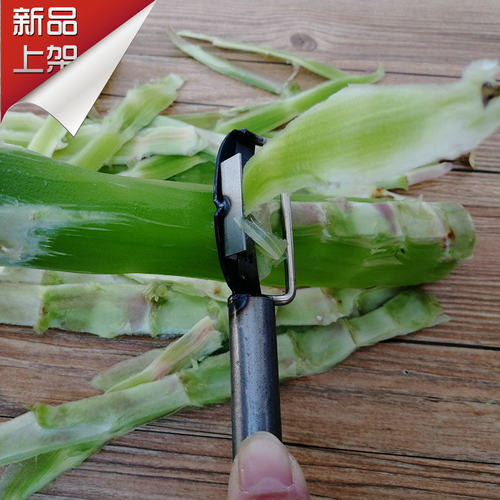 莴笋专用削皮刀莴笋刀剥皮刀刮皮刀水果蔬菜削皮器削莴笋皮专用刀 - 图1