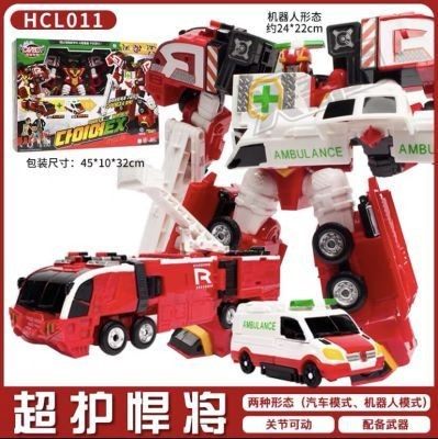 正版王牌车手咖宝车神热舞警探弗龙咔宝变形汽车儿童组合玩具金刚,淘宝优惠券,粉丝福利购,淘宝优惠卷
