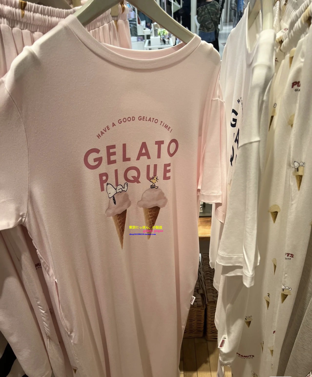 正品you gelato pique睡衣女史努比冰淇淋莫代尔睡裙短袖家居服GP-图2