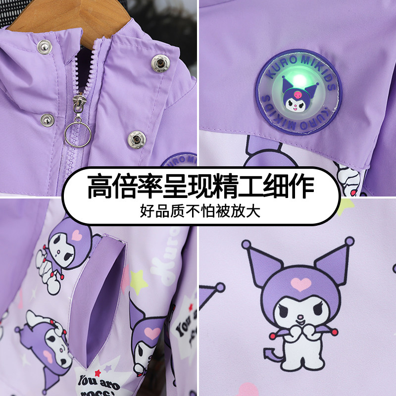 女童外套春秋款2024新款洋气公主小童春装宝宝连帽上衣儿童外套潮,淘宝优惠券,粉丝福利购,淘宝优惠卷