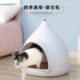 Podi Pet Drop Cat West Four Seasons Gemstone Cat House Goufenian маленькие собачьи часы Cat villa