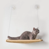 Bodi Pets Sun Cat подверяет летние гнездовы