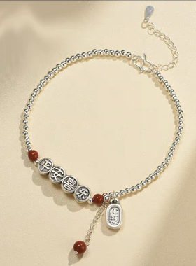 足银平安喜乐999纯银脚链轻奢小众中国风红玛瑙脚饰品送女友礼物