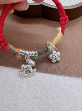 足银999福星盘缠红绳手链女本命年马年编织手绳复古马上有钱手饰