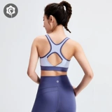 哈他 Противоударная спортивный бюстгальтер для спортзала, бюстгалтер для йоги, поддерживающий жилет