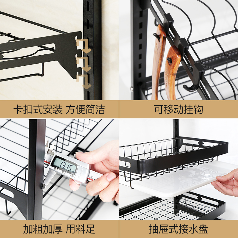 定制免打孔厨房沥水碗架壁挂晾碗碟盘子收纳架不锈钢放碗筷刀架置 - 图1