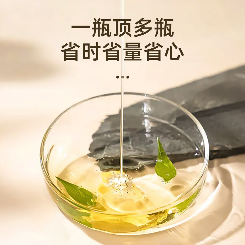 大公鸡管家浓缩洗洁精香橙柠檬洗碗液官方旗舰店 - 图2