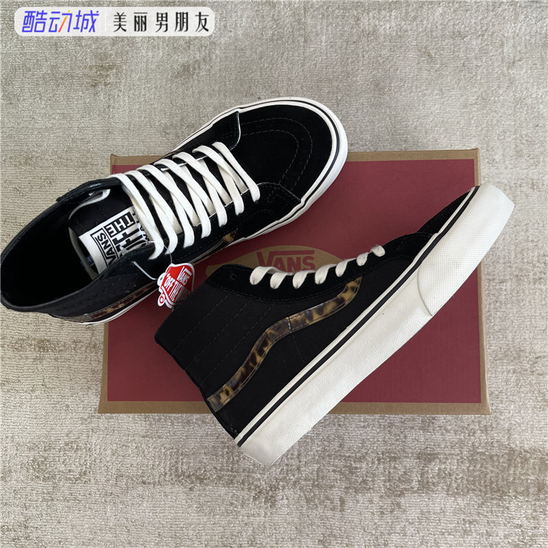 VANS范斯 SK8 HI 黑色豹纹高帮女鞋运动休闲帆布板鞋VN0A4UWN2UB