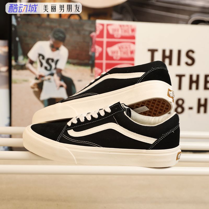 VANS范斯Old SKool VR3男女低帮经典黑白百搭休闲板鞋VN0005UB1KP - 图2