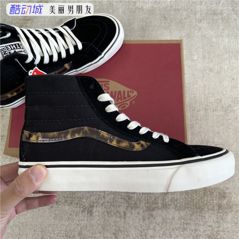 VANS范斯 SK8 HI 黑色豹纹高帮女鞋运动休闲帆布板鞋VN0A4UWN2UB