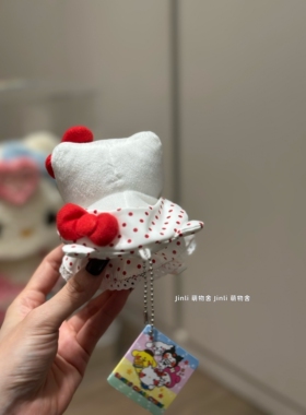 可爱日本雨衣波点hellokitty猫包包挂件可爱女生挂饰毛绒公仔礼物