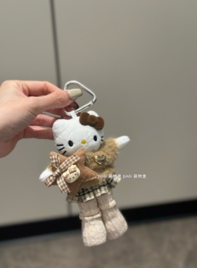 贵妃长腿kitty包包挂件挂饰礼物小饰品 miu系长腿Kitty可爱钥匙扣