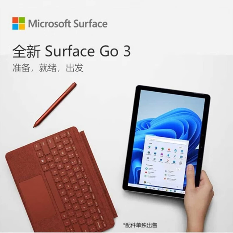 Планшет 2-в-1 Microsoft Surface Go3 i3 Windows версия с картой для развлечений офис онлайн-курсов