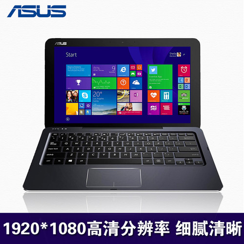 Asus/华硕 T300chi微软Windows10平板笔记本二合一电脑12.5寸灵耀 - 图2