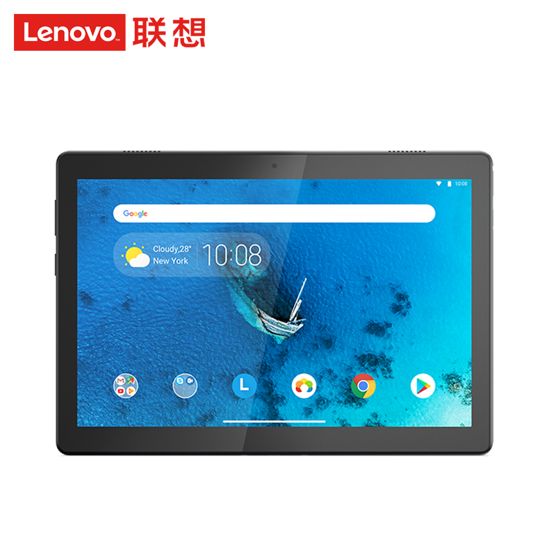 Lenovo/联想 TB-X505F 605M学习教育网课平板十寸屏幕APP安卓pad-图3