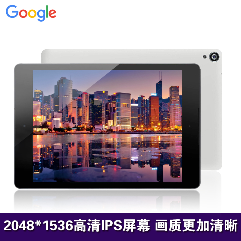 NFC 屏平板电脑 IPS 高清 2K 寸 8.9 超薄智能安卓 9 NEXUS 谷歌 Google NFC 屏平板电脑 IPS 高清 2K 寸 8.9 超薄智能安卓 9 NEXUS 谷歌 Google