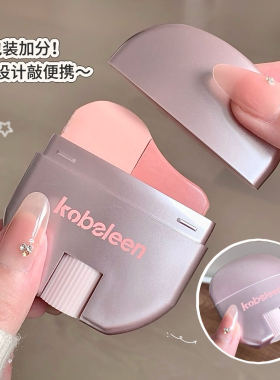 kobeleen双拼高光腮红棒