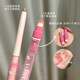 ¡De múltiples fines! Desde el mentiroso delineador de labios del gusano de seda, impermeables de doble cabeza y larga duración, color de color desnudo natural enganchado y con puchero