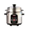 Hemisphere uncoated intelligent steaming and cooking 304 inner lid