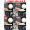 Automatic separation of half-ball rice soup healthy and safe low-sugar rice