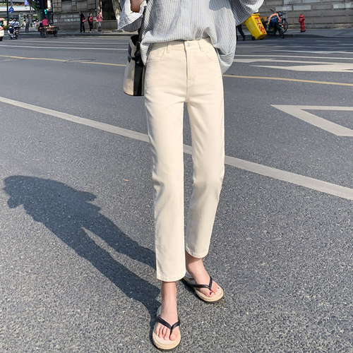 烟管杏色米白牛仔裤女八分小个子2026年夏季新款高腰直筒九分裤子 - 图0