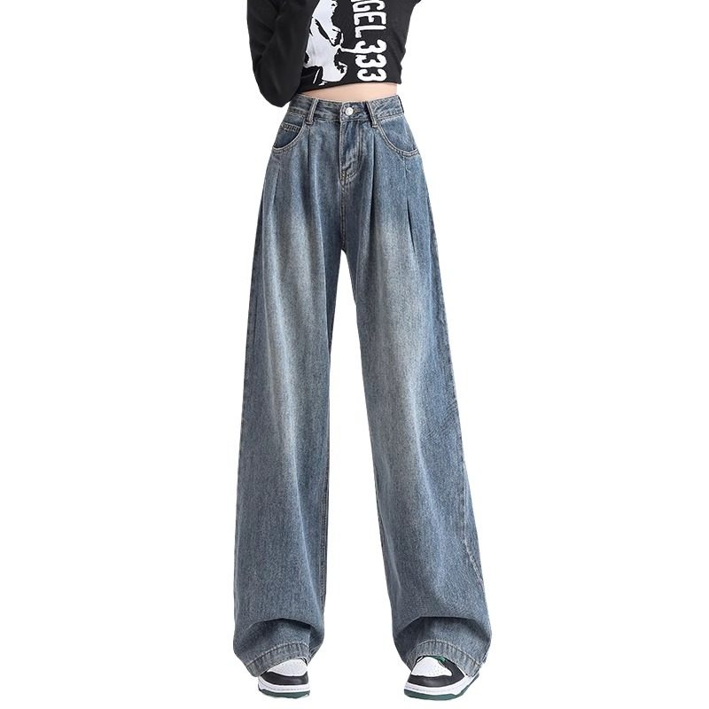 遮胯高腰阔腿牛仔裤女春秋宽松显瘦梨型身材粗腿宽胯水泥灰直筒裤,淘宝优惠券,粉丝福利购,淘宝优惠卷