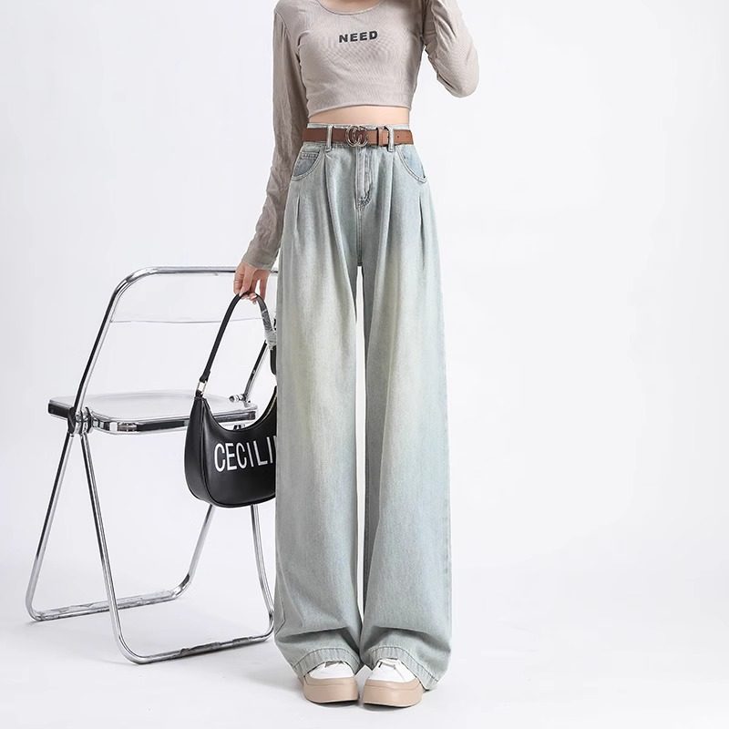 遮胯高腰阔腿牛仔裤女春秋宽松显瘦梨型身材粗腿宽胯水泥灰直筒裤,淘宝优惠券,粉丝福利购,淘宝优惠卷