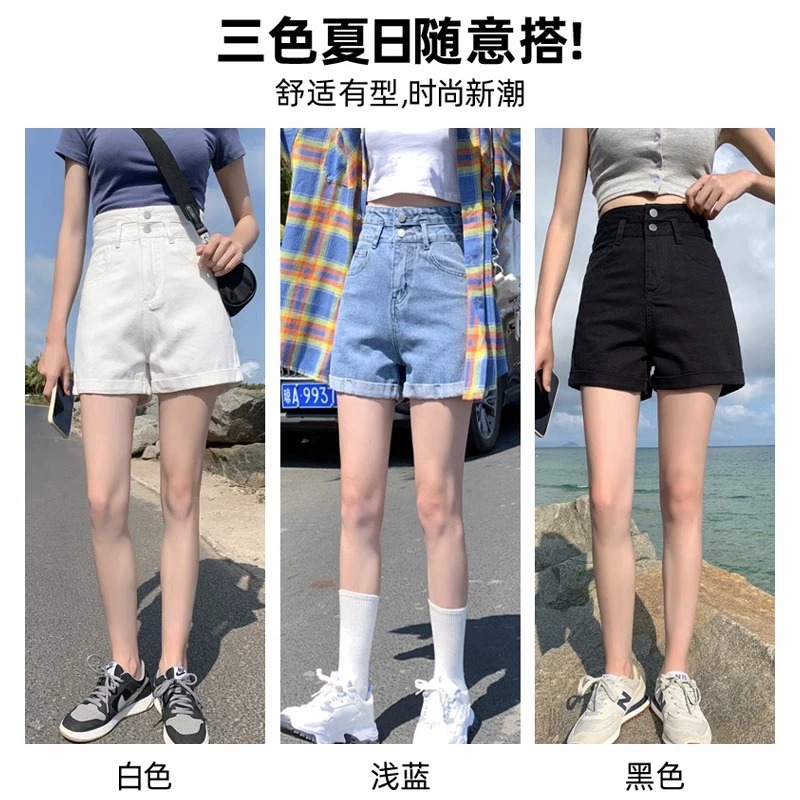 白色宽松牛仔短裤女夏季薄款2023新款高腰阔腿a字卷边软薄款热裤