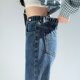Jeans harem ແອວ elastic ຂອງແມ່ຍິງແອວສູງ