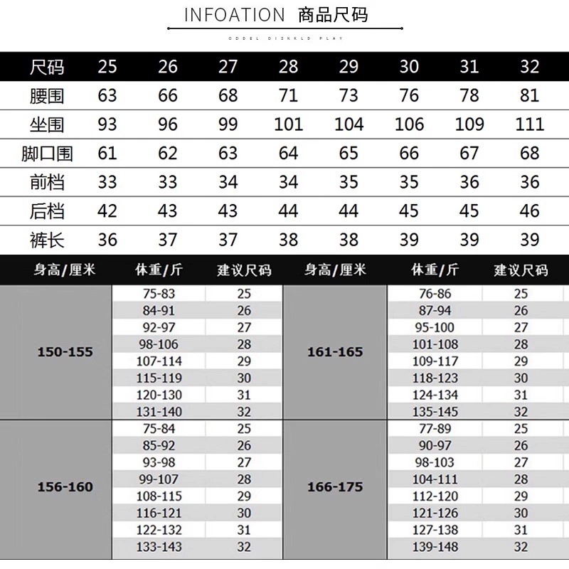 白色宽松牛仔短裤女夏季薄款2023新款高腰阔腿a字卷边软薄款热裤