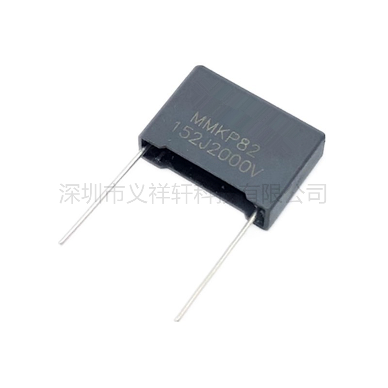 厦门法拉 MKP25 105K450V 脚距P15mm 灰色谐振薄膜电容器1UF 450V - 图3